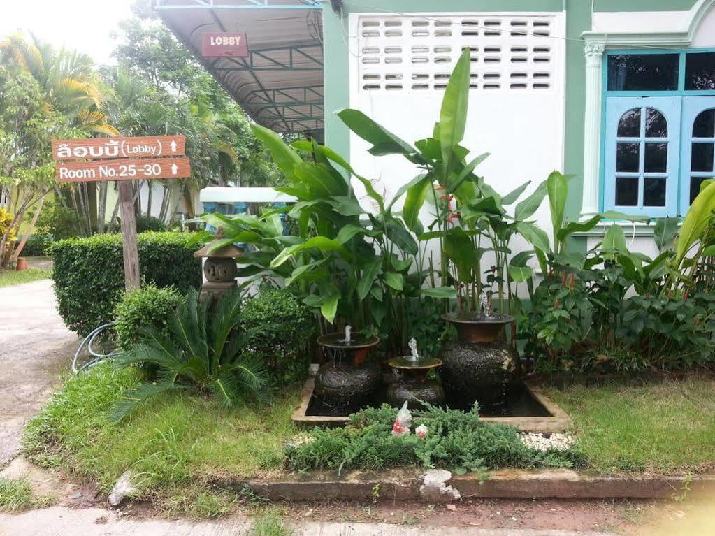 Wangnong Resort Ubon Ratchathani Ngoại thất bức ảnh